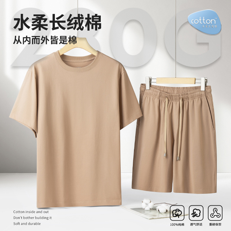 [Algodón suave de agua] Nuevo traje de pijama casual de manga corta de primavera y verano para hombres, todo el algodón puede salir a la ropa deportiva a domicilio