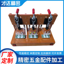 加工定制PCBA线路板测试架电木主板测试工装夹具水平式快速夹具