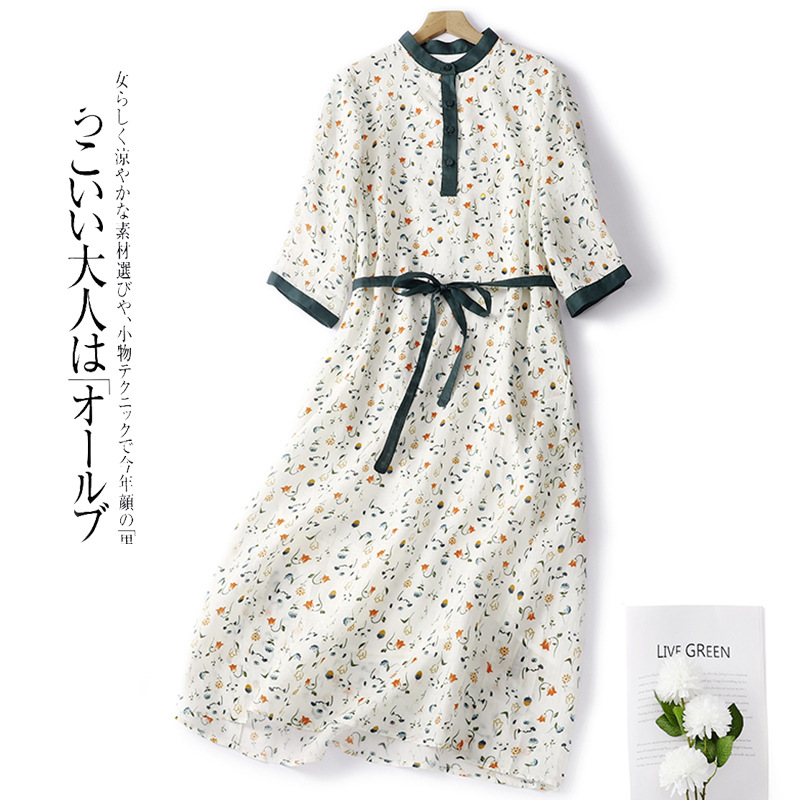 Summer fashionable elegant dress with sleeves
