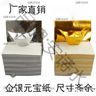 �a�������l�𲭼��������ֹ��ۼ��BԪ�������y��������ɫ��