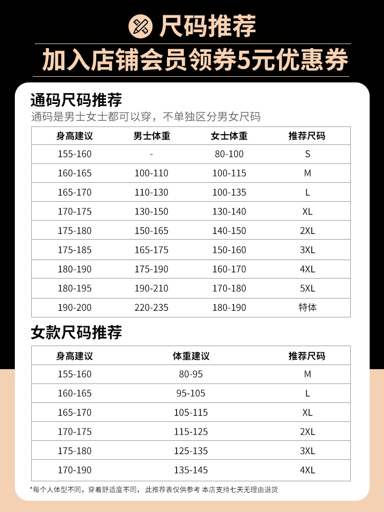 25 冬の新スタイル GB32614 スリーインワンジャケットメンズ防水通気性暖かいアウトドアジャケット女性のカスタムロゴ