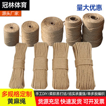 �b����K �ֹ�DIY���Ϗ͹Ŵּ��S���K������؈�����K ����κ��K