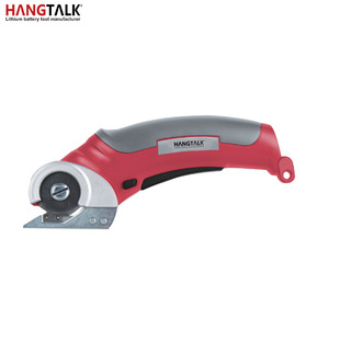 Cross-Border New Electric Scissors Cloth Handheld Clothing Leather Tailor Cloth Scissors Small Carpet Lithium Electric Scissors