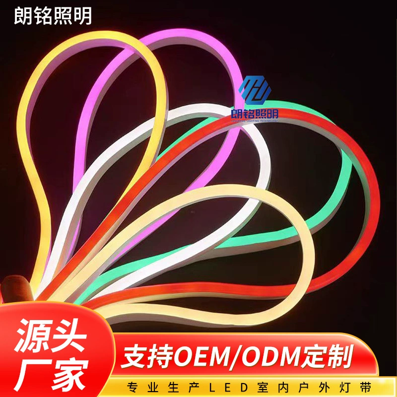 Оптовая продажа гибких светодиодных неоновых лент 220В, мягкая световая лента для наружного применения, моделирования, вывесок KTV, формируемая, водонепроницаемая