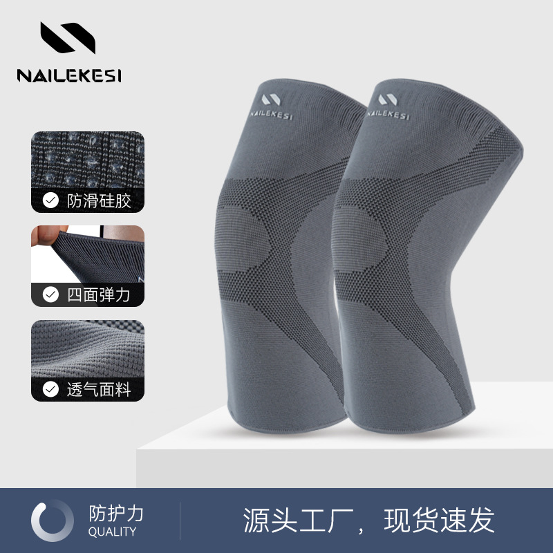 Gris tranquilo: paquete de dos