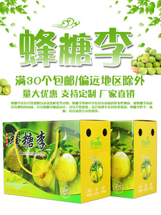 5���b���ӶY�а��b����10�������t�������A�������ˮ���ռ���