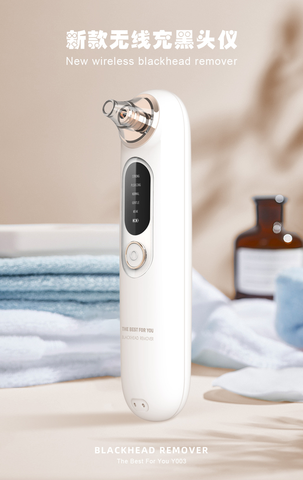 Direct from manufacturer, wireless blackhead cleaner, electric pore cleanser, blackhead removal device, deep cleaning blackhead beauty device.