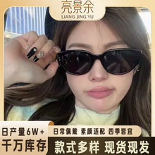 �����r��؈��ī�R��������⾀���ֳ���̫��R�_܇�{��������R