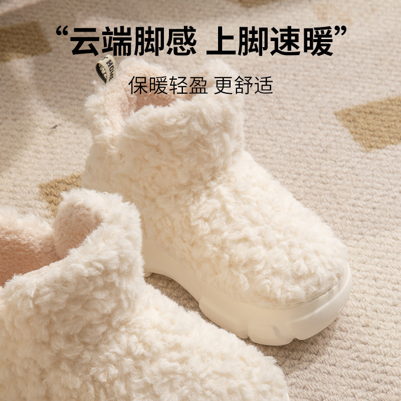 包跟棉鞋女冬季ins潮韩版简约保暖加绒加厚高帮EVA防滑雪地靴|undefined