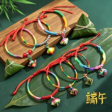 ���ֵ���������L��會�ͯ���繝����K����ֹ����{����ɫ�����K