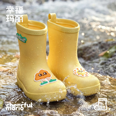 幸福玛丽 (Оптовые продажи), нескользящие уличные карикатуры из материала EVA подходит для мужчин и женщин для девочек для школьников и студентов, средней длины