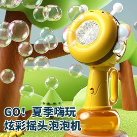 餐厨具玩具;过家家玩具;戏水玩具