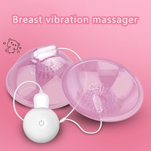 撩乳器充电乳房按摩器吸乳吸阴女用刺激自慰器夫妻调情情趣性用品