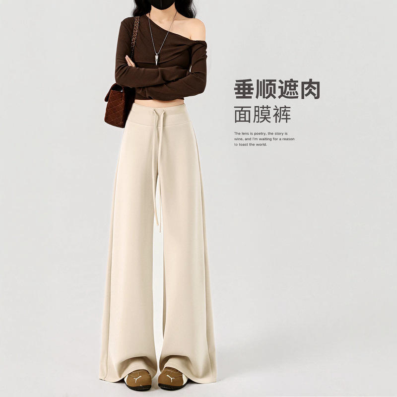 LULU-style drapey straight-leg wide-leg pants, yoga sweatpants, autumn 2026 new collection, Japanese and Korean casual pants, soft and comfortable LULU-style drapey straight-leg wide-leg pants, yoga sweatpants, autumn 2026 new collection, Japanese and Korean casual pants, soft and comfortable