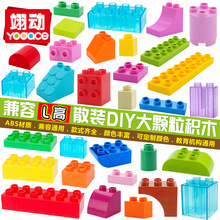 �����M��ɢ�b���w���eľ��ͯ����ƴ�b��Ů����׃diy��߷eľ���l