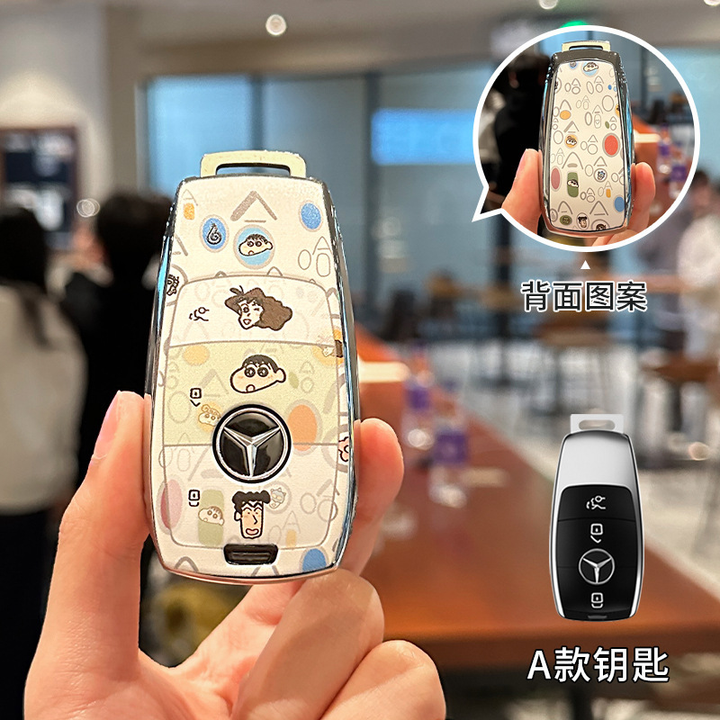 メルセデスベンツ e300l クレヨンしんちゃん c260l/glc300l/a200l/glc260/TPU 保護ケースバックルに適しています。|undefined