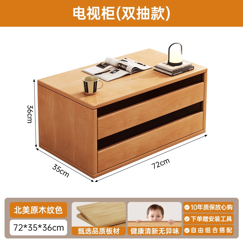 电视柜客厅家用床尾柜收纳储物柜2025新款落地置物架高款电视机柜|undefined