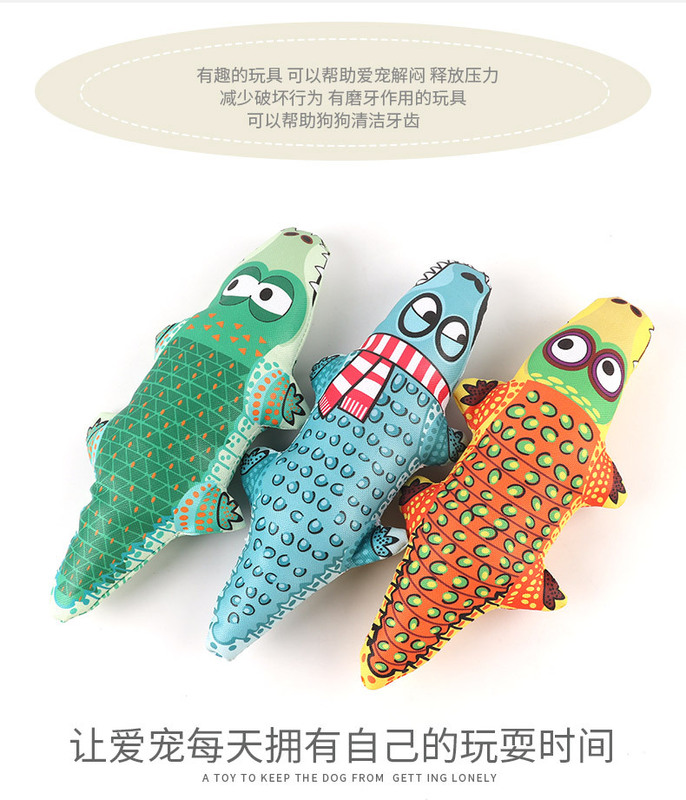 https://www.toonies.cn7756-57_03.jpg_800x800.jpg