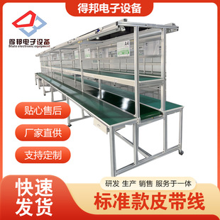 �ð��p߅Ƥ���� �����ˮ�����o늝LͲ���M�b��  �O�����a���Cе