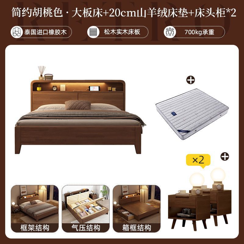 Cama de madera sólida nórdica de madera sólida pura moderna simple 1.2m 1.8m doble 1.5 dormitorio principal cama de matrimonio económica