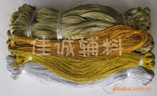 ���b�����K�YƷ�K 8�ɽ��y�ڰ�ɫ�������K DIY����K��0.5/1.2MM