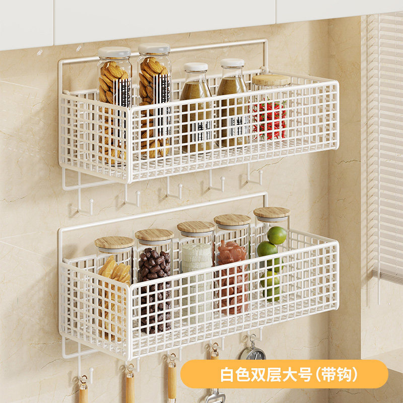 Especiero de Pared para Cocina Sin Perforación, Multifuncional