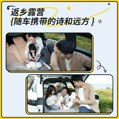 seat sleeping pad, Talagon air, Vehicle-mounted inflatable bed