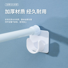 Hole-free curved card slot telescopic rod fixed support rod holder Bathroom faucet bottle holder Kitchen cabinet hanger