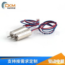 �S�����a��8520���ı��R�_ �o�~�L�ȿ��ı��R�_ ���ٿ��ı��R�_