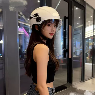 Motosiklet kaskı (dəbilqə) — high-end safety helmet