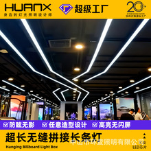 LED�޷�ƴ�ӳ����ư칫�ҽ����������̳����������̨���ҷ�Χ��
