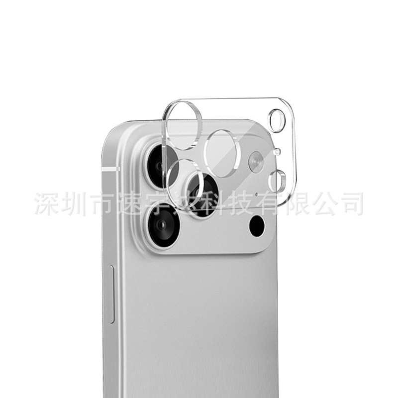 适用iphone17air镜头膜全包防刮钢化膜苹果17pro3D一体高清摄像头|undefined