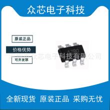 ȫԭb΢ TP4057 57b0 SOT23-6 57BA 57B IC 500mA NƬ