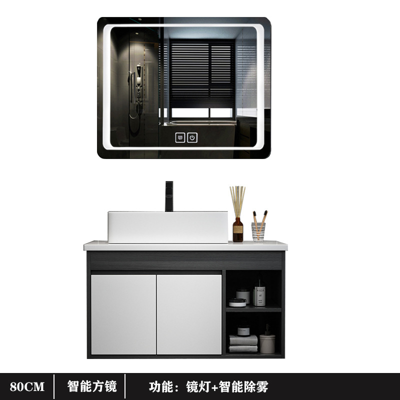 Espejo Smart Square de 80cm