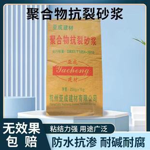 �ۺ��￹��ɰ�{ �F؛ֱ�l Դ�^�S�� ��ˮ���ز��ϝ{�⠝����ɰ�{