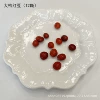 [大桔红豆（12颗）]