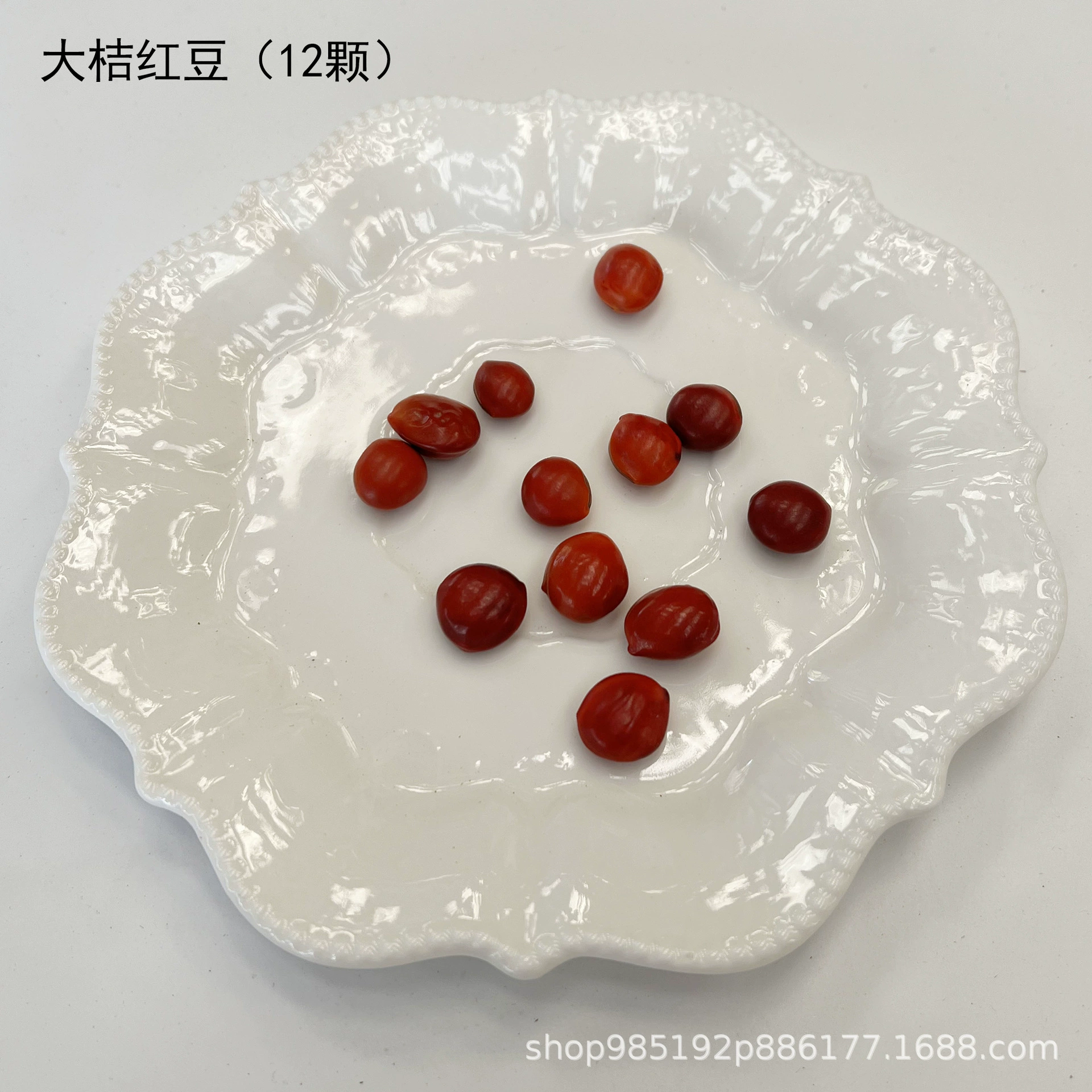 Doll from Yunnan province, DIY