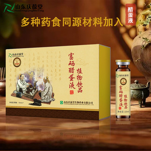 �����׵�Һֲ���Ʒ���b�F؛Ʒ��֧��һ�����l�ЬF؛�aƷ����