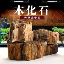 ~쾰ʯľݼɽˮزƤݾlluֱͨNS