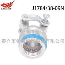 J1784Aβ������β�A��|�AGJB599ϵ��J599���AD38999