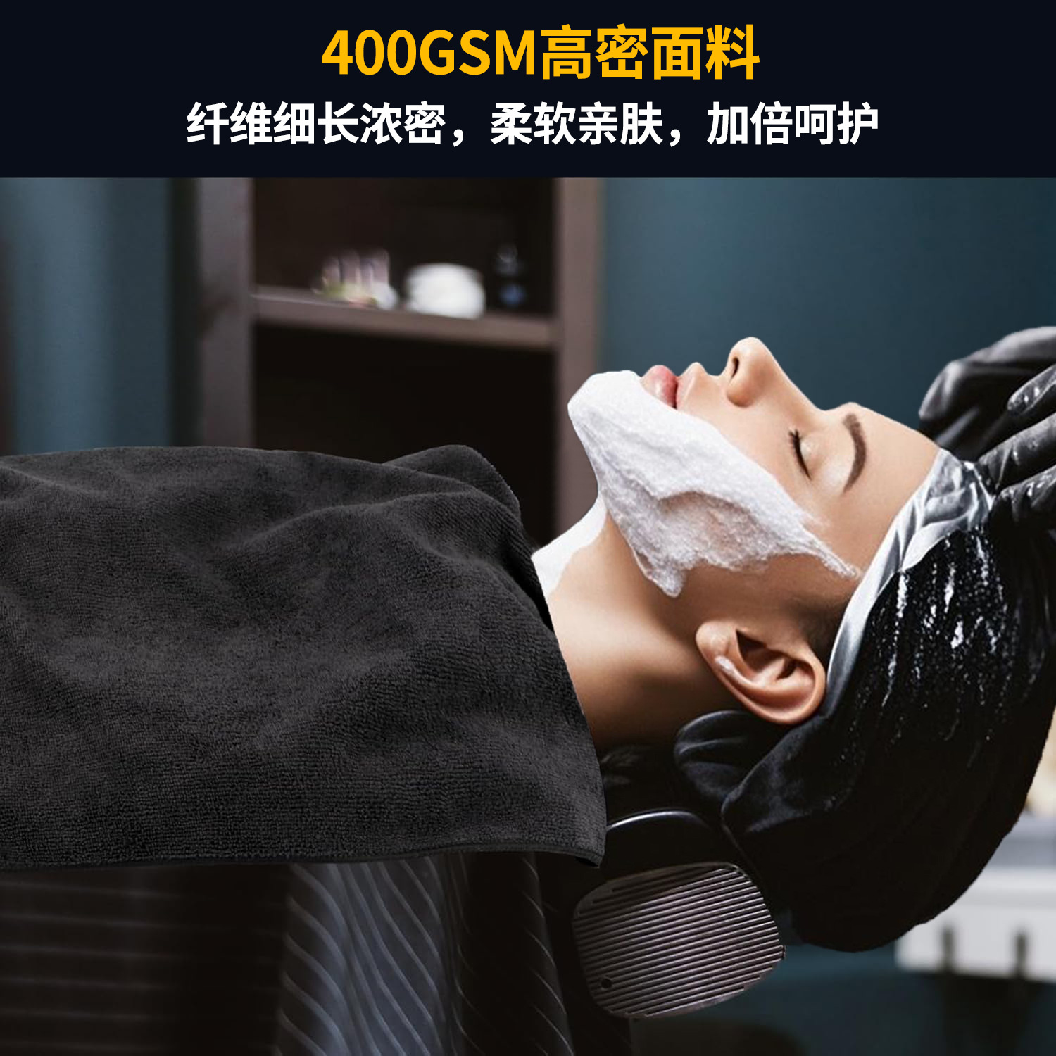 Toalla negra de microfibra transfronteriza 35*75 toalla de belleza absorbente de secado rápido toalla deportiva gris personalizada