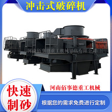 ɰ�S�L��ɰʯӢʯ��ɰ�C�O��ʯ�^�Vʯ����C����ʯ�_������C