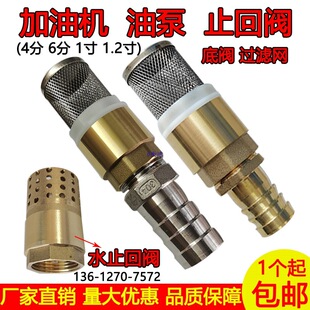 �����^�V�W���ͱÆ����yֹ���y�S�~�y�T �͹ܵ��y ���͙C���1��