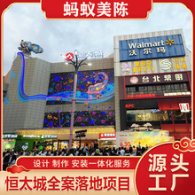 �����a̫��ȫ������Ŀ������������̈���ꐰ��b