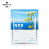 Face mask with hyaluronic acid, moisturizing fruit oil, cleansing milk, wholesale