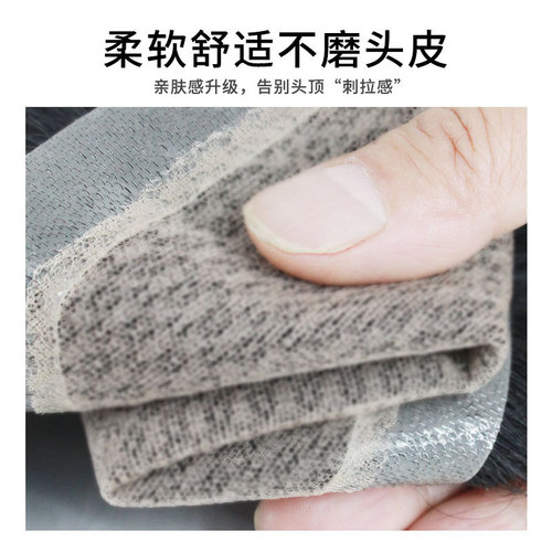 Bio-Scalp Men's Wig Replacement Block Manufacturer Wholesale Thin Breathable Hand-knitted Human Hair Wig Piece