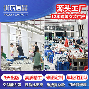 �W���羳Ů�b���Q���S���b������
