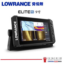 LOWRANCE劳伦斯 ELITE FS9多维实时动态探鱼器全扫触屏海图声呐