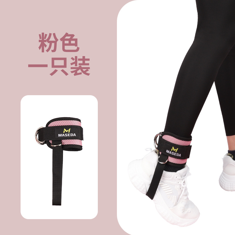 Ajustable fitness pedal tobillo hebilla tensión dispositivo pierna fuerza fitness entrenamiento pórtico tobillo hebilla fabricante