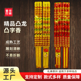 1��40�徫Ʒ͹�����������R�������㹩���������㹤�S���l